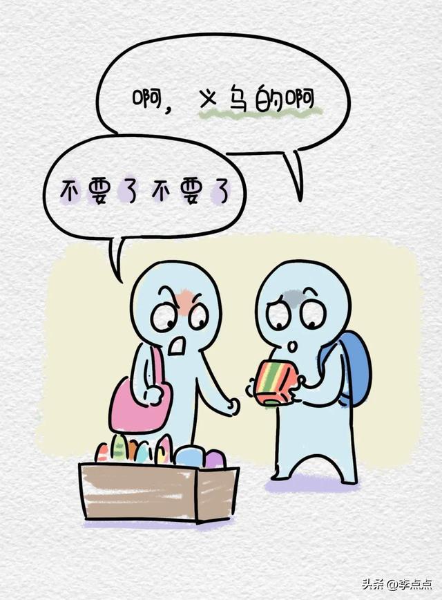 德国人羡慕我们中国的5个地方！