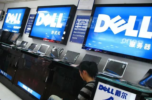 戴尔否认退出中国，但三年裁员60%、研发迁印度、份额跌至5%
