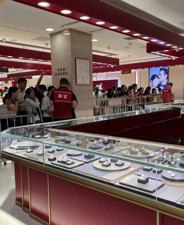 胖东来珠宝如何用性价比赢得人心