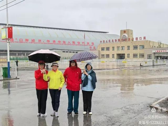 跨越昆仑天山，走进中国西极~北京开国将军后代合唱团