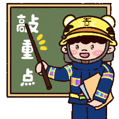 4人被困韶关深山，幸好他们来了......