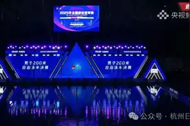 全国游泳冠军赛男子200米自由泳半决赛：潘展乐、汪顺、孙杨携手晋级决赛图片