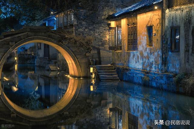 你会跟着热播《骄阳似我》去周庄吗？