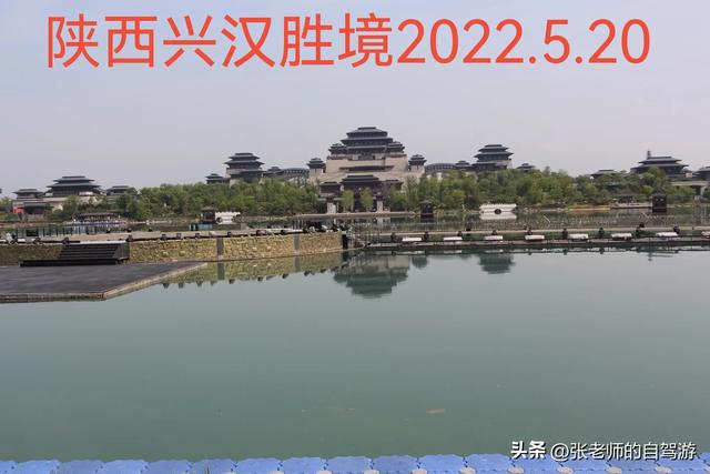 关于《带着梦想去旅行》系列视频的创作说明