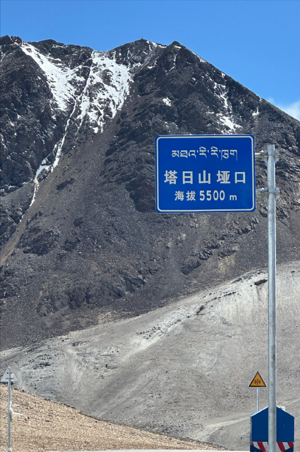 1条国道，全长10065公里，万千极致景观！50+自驾达人的终极梦想