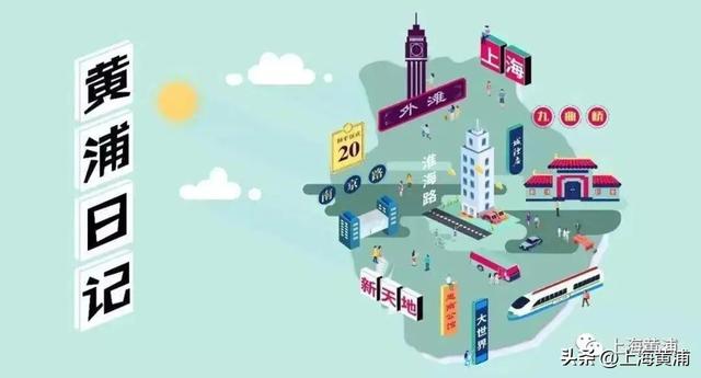 跟着“韩国欧尼”逛花海：花卉节引燃“花样经济”｜黄浦日记