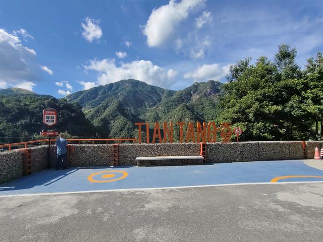 《浙缙天路》这边风景独好