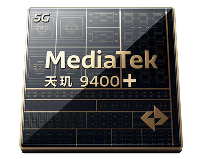首款8000mAh天玑9400+旗舰！iQOO卷王新机即将登场，鱼和熊掌兼得