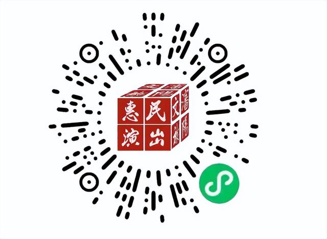 刚刚！于洪区发布丁香湖2024央视秋晚舞台取景地开放公告！这样预约