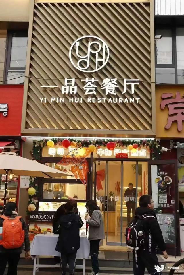 别卷景区了！常青花园私藏地图请收好！