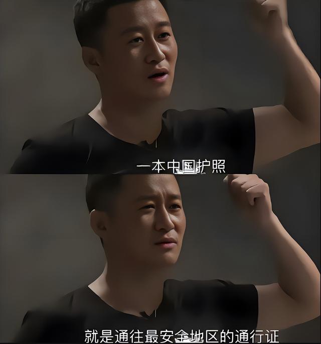 被央视怒批、摇头晃脑、德不配位，难怪阅兵从不邀请“流量”明星