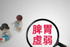 看过1000个耳鸣患者后，我悟了！耳鸣最大的隐患与脾胃有关图片