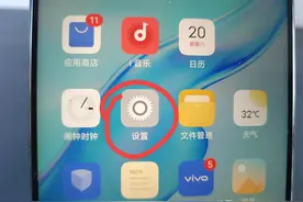 手机信号增强的两个开关你打开了吗？上网速度翻倍！图片