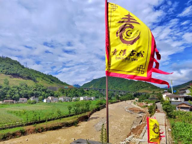 广元青川:“不走回头路”,可真难!