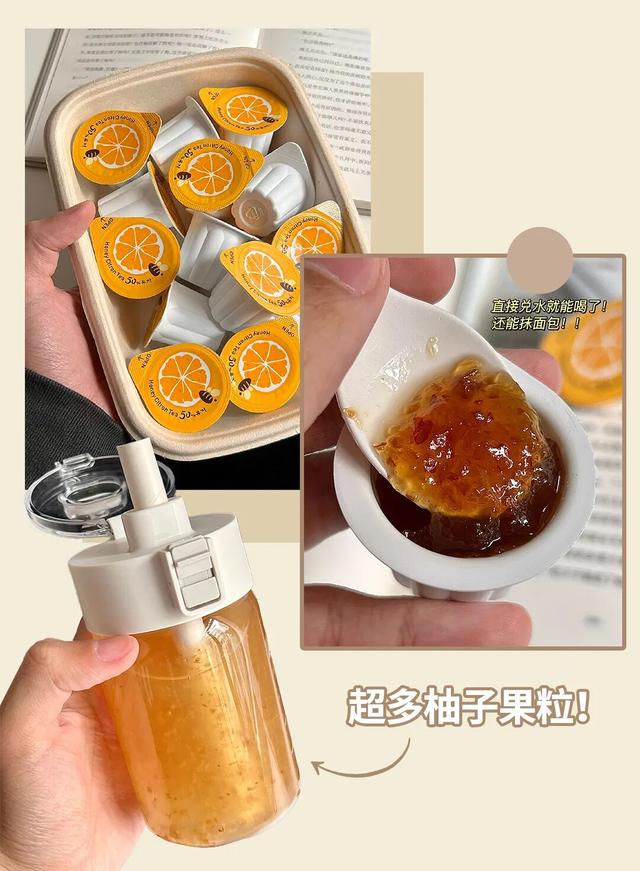 你喝的奶茶上黑名单了吗？教你在家就能做的神仙饮品