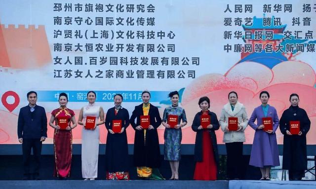 运河流韵 华服承章|窑湾大运河非遗华服嘉年华盛启千年文脉之约