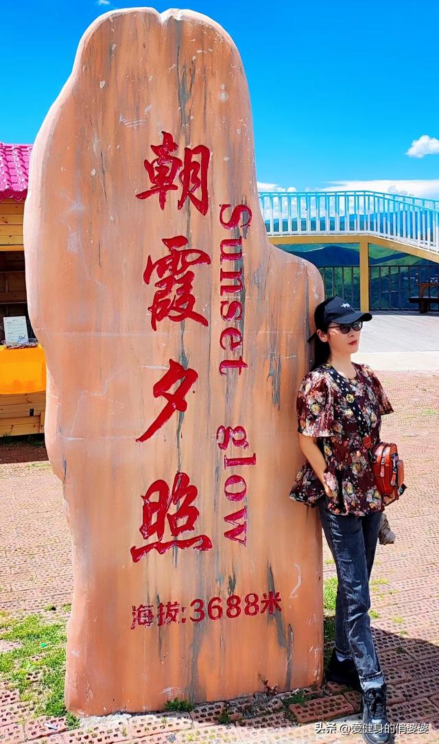 你喜欢旅行，我喜欢陪你