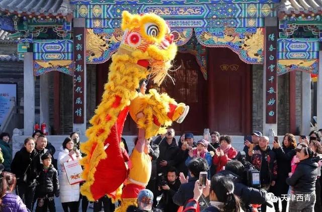 @所有人，快来给西青想口号！最高奖金10000元！