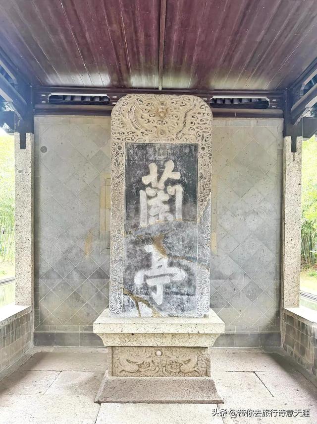 旅居在绍兴，这十景值得一看、题诗赞之