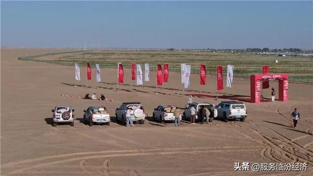“问道昆仑山，逐梦格尔木”格尔木第一届徒步大会圆满落幕