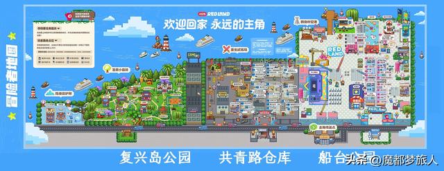 多图实拍！替10万人探路：上海今晚开幕全球首座冒险岛，值不值？