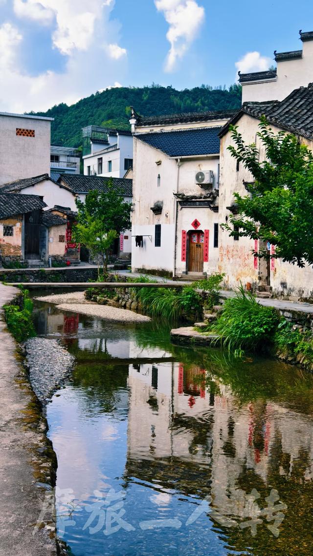 皖浙摩旅二人转——芹川古村篇