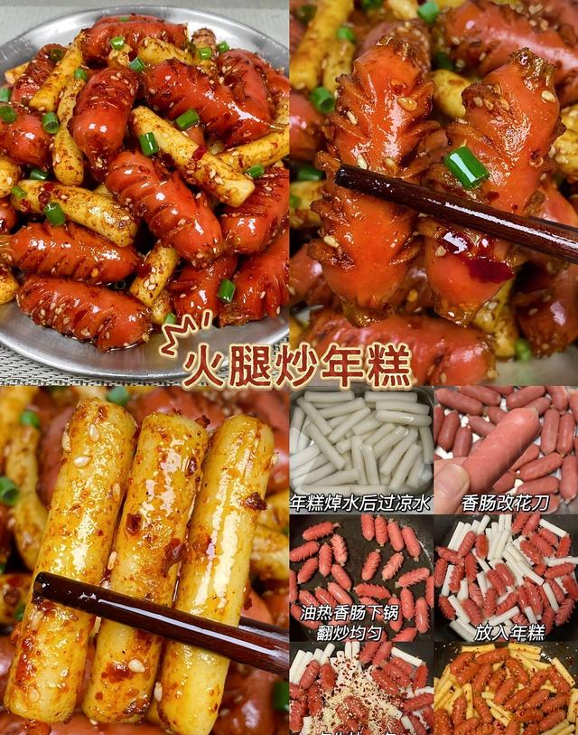 9道家常菜封神吃法！从蜜汁鸡腿到狼牙土豆，做法简单还下饭，