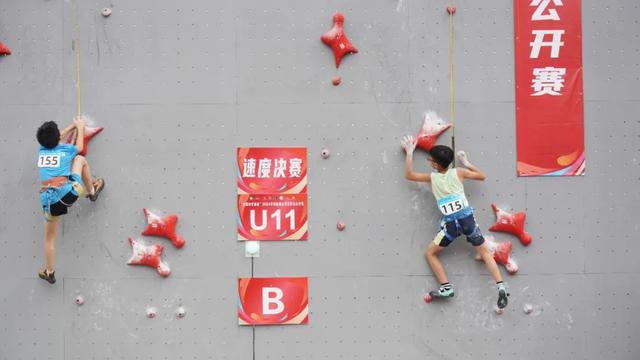 攀岩之乡！怀集这张名片，越擦越亮！