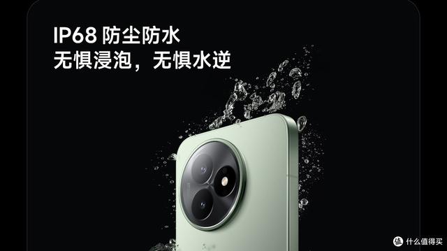 红米K80至尊版30秒简短总结。大屏幕+大电池。指纹快+充电快