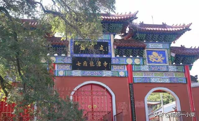 辽宁铁岭，四大古镇
