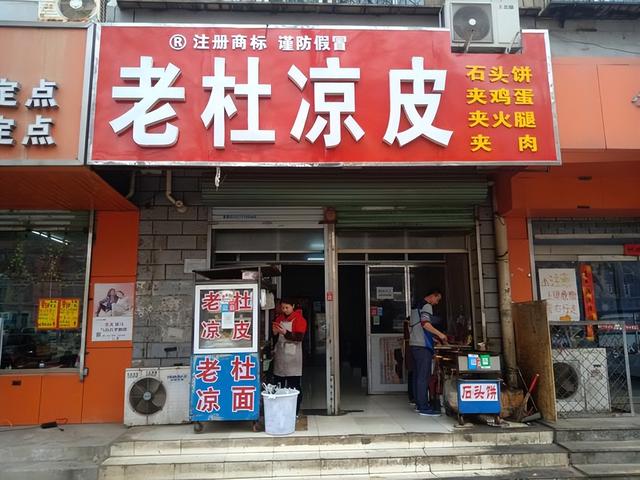 咸阳十二时辰 不逛帝陵也上头！这座老陕烟火的城，比西安更懂生活