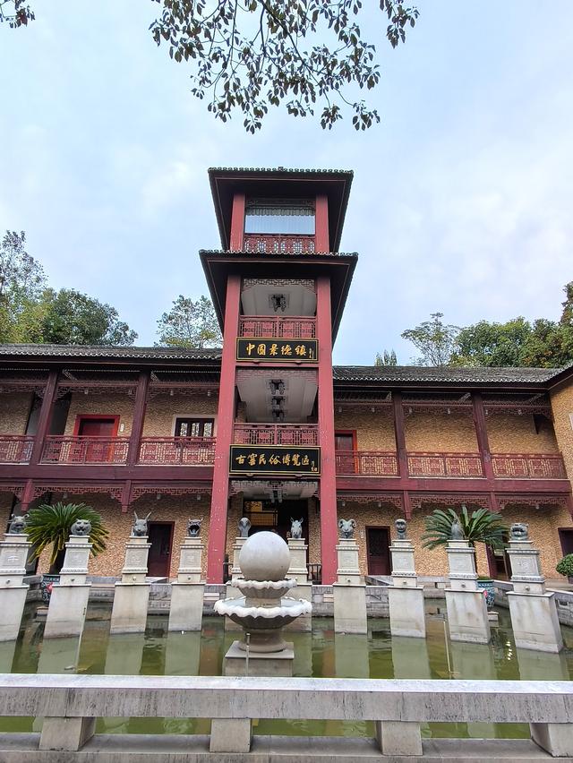 江西五日自由行：北看故宫,南访古窑《十六》(2025·10·30～11·3)