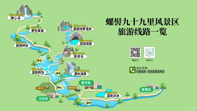 比西昌人少，比昆明更近！高铁直达20℃小众春城，赏花摘果泡温泉！3元草莓吃到撑~