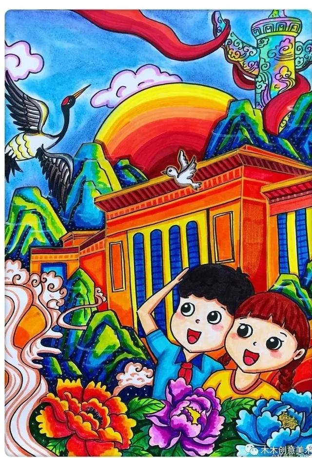 最新国庆节主题画！爱党爱国 主题儿童画（内含线稿图）很全很好看