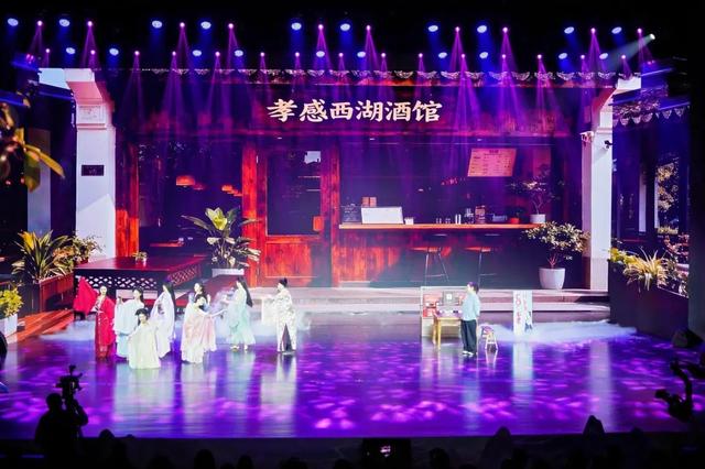 孝感“甜蜜之旅”启程!