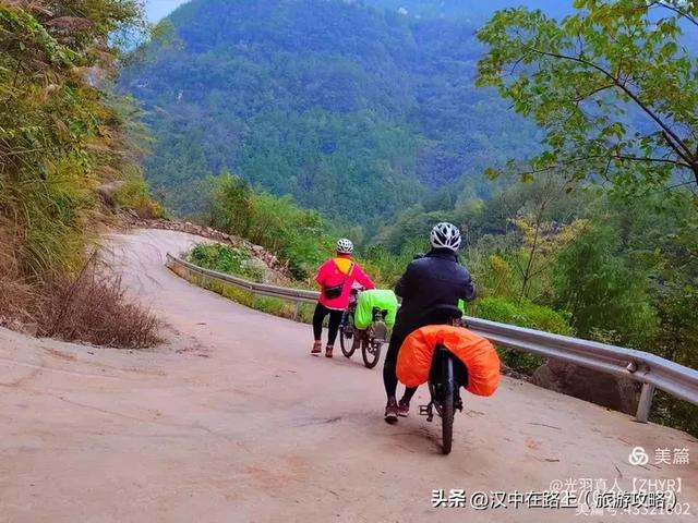 汉中出发骑游米仓山环线,览绝美秋色!