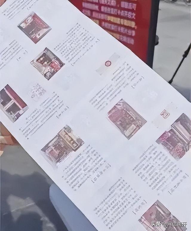 沉浸式体验 带你汉服游古街