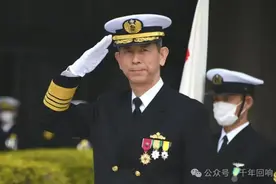 日本军舰浙江近海挑衅，导致自卫队高层被撤职，背后的真相是什么图片
