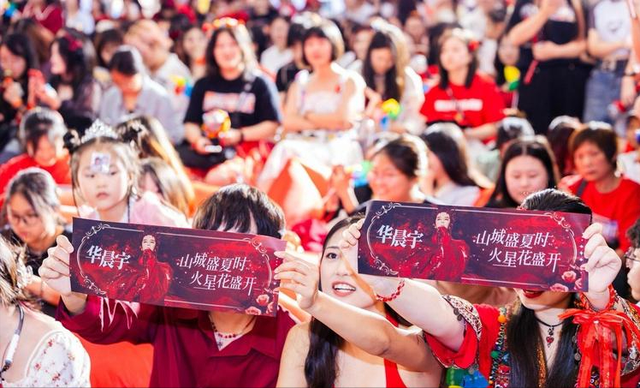门票半价没人去！又一网红景点跌落神坛，母公司巨亏47.9亿元