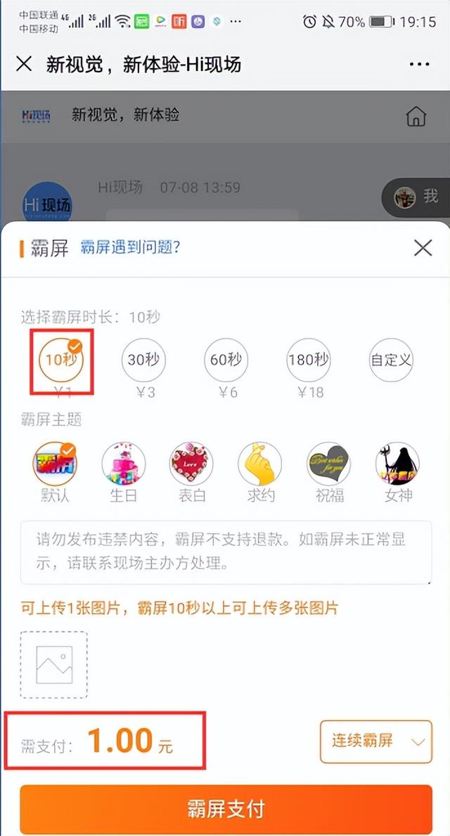 酒吧清吧到互动游戏_新颖又好玩的几款酒吧大屏互动小游戏推荐