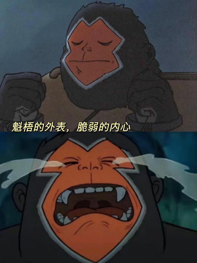 可能是《浪浪山》全网最全细节