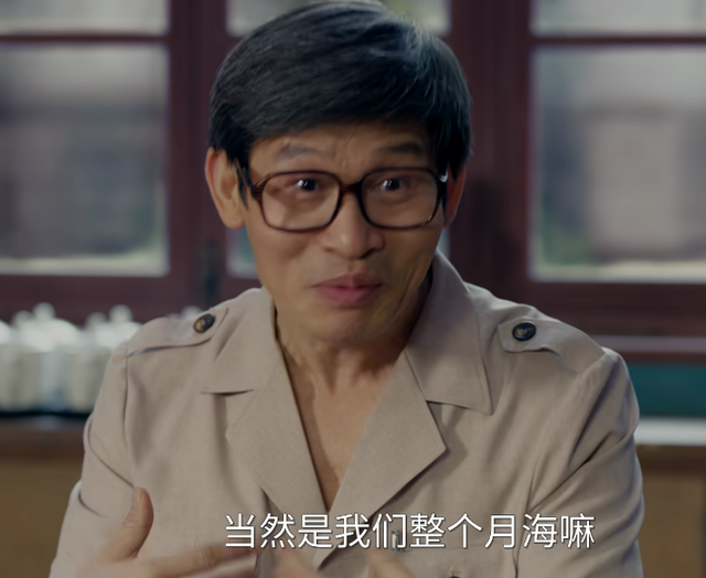 给《小城大事》演技最好10位演员排名：赵丽颖第4，第一没争议