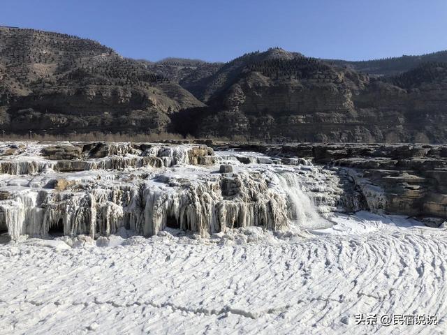 黄河壶口瀑布被“冻”呆住了，这会怎样？