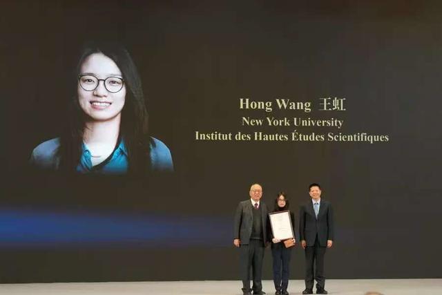 韦东奕没想到，2026刚开始，官媒高调官宣王虹喜讯	，终于等到这天