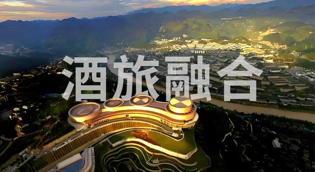 万亿酒旅市场掀大战！阿里美团抖音疯抢，为啥比外卖更赚钱？
