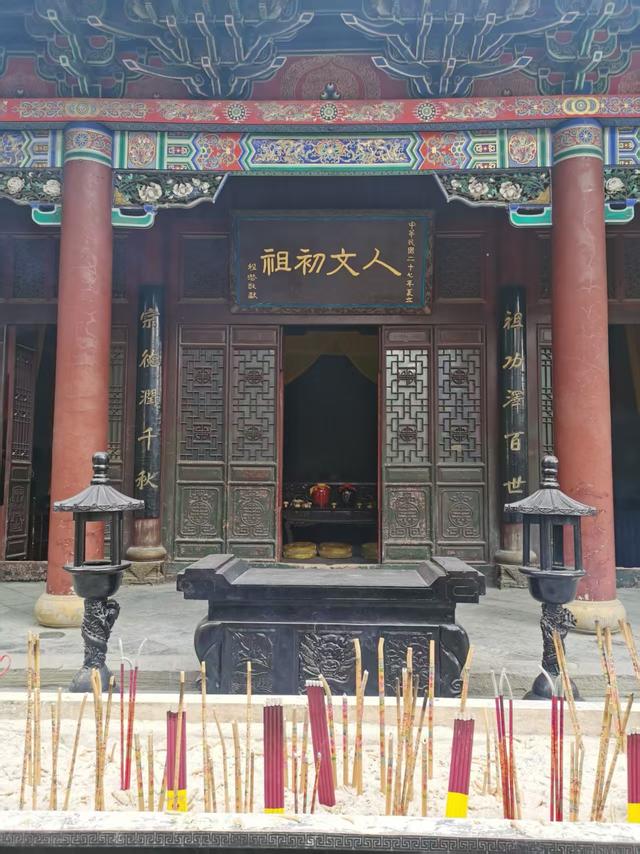 康有鹏 ｜塞外游记（10—11）