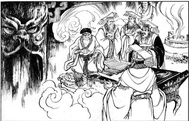 连环画《小圣出世》：戴锐笔下的后西游记第一集