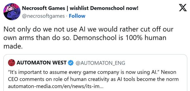 所有游戏公司都在用AI？NexonCEO一句话炸出行业对立：没有灵魂