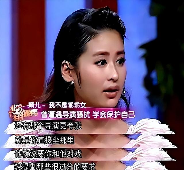 陪睡陪玩只是冰山一角，明星曝出的圈中内幕，一个比一个荒唐!