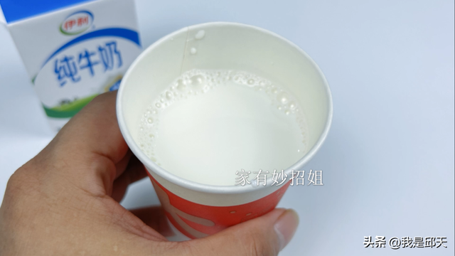临期牛奶去哪儿了？这个答案你可能不敢相信！